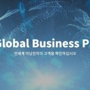 아남전자영상 이미지
