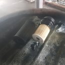 성심 부분정비 이미지