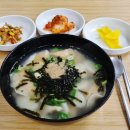 의림대로16길 이미지