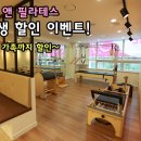 에이치원메디칼 이미지