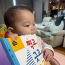 씨유 하단아람빌리지점 | 아람북스 베이비올 명화음악 내돈내산 찐후기