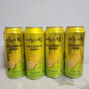GS25신안한주점 | [편의점 하이볼 추천] 더한주류 유자녹차 하이볼 서울의 밤