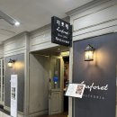 교대역 레스토랑, 반포 파스타 즐기기 좋은 라포레 트라토리아