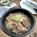 술술식당