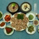 이집이