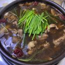 삼미가든 이미지