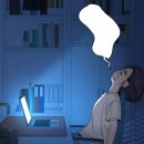 주산암산교육지도사2급 자격대비 과정 | 청소년 지도사 [온라인] 연수 관련 정보(+연수과제, 시험, +++꿀팁)