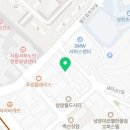 웅지자동차공업(주) 이미지
