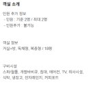 세르니띠 이미지