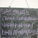 한아름플라워 네이버블로그