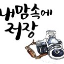 신대노인복지관 이미지