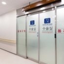 정화종합인테리어 이미지