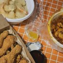 신수치킨