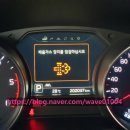 카니발 인젝터불량, 카니발 터보불량, 카니발 DPF고장, 카니발 인젝터교환, 카니발 터보교환, 카니발...