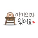 배방읍 북수동로 이미지