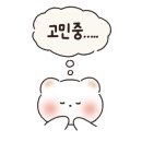 하몽하몽 키즈풀빌라 이미지