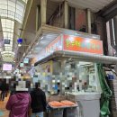 홍두깨들깨손칼국수 이미지