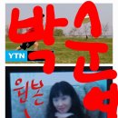 올림포스전자 이미지