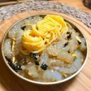 청포묵무침 탕평채 만드는 법 묵 요리 레시피 묵무침 계란지단 만들기 이미지