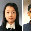 한국미래융합교육원 이미지