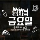 낭만창고
