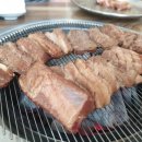 우슴터 이미지