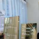 유즈뷰티크