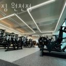 믹스짐 이미지