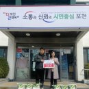 대원건설㈜ 이미지