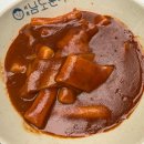 엉뚱분식 이미지