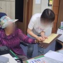 서후면 행정복지센터 이미지