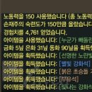 금화오리농장 이미지