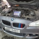 태이모터스 이미지