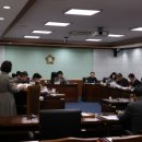 동해시의회 이미지