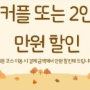 동탄오산로 이미지