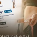 엘레브의원 이미지