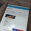 삼모스포렉스&스파 이미지