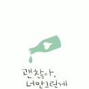 사암한의원 네이버블로그