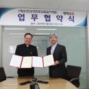 평화상조 이미지
