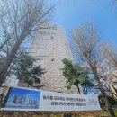 지에스(GS)25 가락미륭점 | 삼환가락아파트 재건축 관처 임박한 삼환나우빌 임장