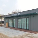 마들체육공원 이미지