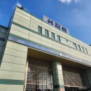 CU 꿈을나눔점 | 볼빨간사춘기 첫 팬미팅 &#39;Wild and Free&#39; 2일차 후기 셋리스트 명화라이브홀 1층 시야