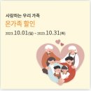 민속촌주차장 이미지