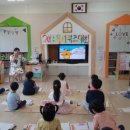 서해병설유치원 이미지