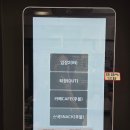 홍대만화카페 &#39;아키바코믹스&#39; 방문 후기!