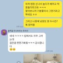 털찐댕댕이 이미지