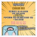 포톤테라 이미지