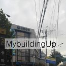 중랑구청 신한은행 맞은편 네이버블로그