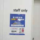 김광석외과의원 | 충청남도 계룡시 피부과 전문 병원 추천 좋아요 6곳