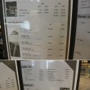 김포미용실 구래동미용실 &#39;살롱에이&#39;매직셋팅후기